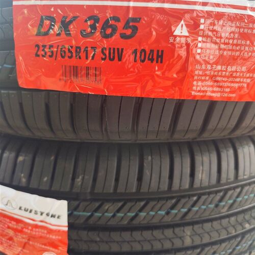全新轮胎165/175/185/195/205/215/235R14R15R16R17R18耐磨静音