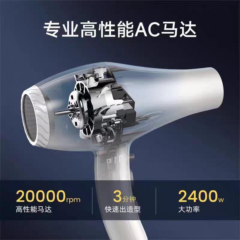 火之凤X2电吹风机2400瓦超大风理发店发廊专业美发型师专用吹风筒图片