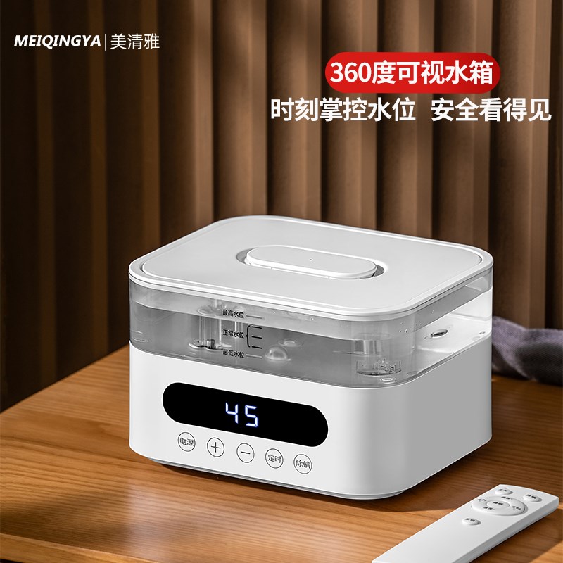 2024新款智能恒温水暖电热毯双人电褥子水循环加水热床垫官方正品