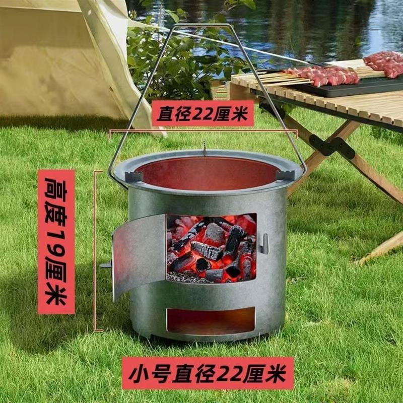 柴火炉柴火灶小型迷你小柴炉家用烧木柴火灶大铁锅节能炉炭火炉子图片