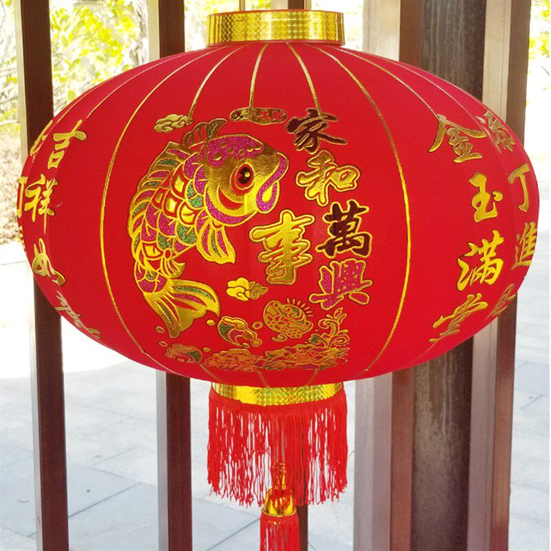 大红灯笼挂饰添丁进财财丁兴旺灯笼大门乔迁阳台户外新年春节吊灯