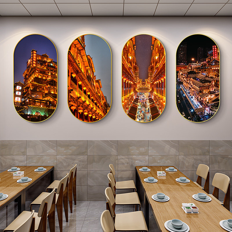 火锅店挂画四川重庆老照片墙面装饰画烧烤店茶馆洪崖洞背景墙壁画