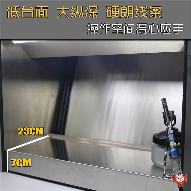 水帘喷漆箱桌面抽风机民用水帘柜漆雾不锈钢处理新款废气2024喷涂