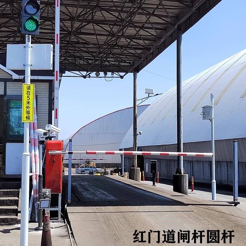 红门泡沫圆杆停车场快速道闸杆防撞道闸杆拦车挡车金凯达道闸栏杆