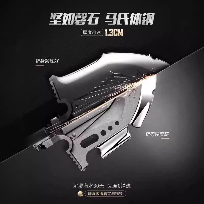 新升级进口专业工兵铲多功能户外生存装备兵工铲车载折叠锰钢加厚