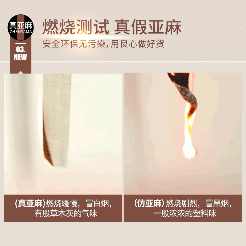 定制天然专用夏季纯亚麻汽车坐垫养生透气免绑四季通用汽车座垫套