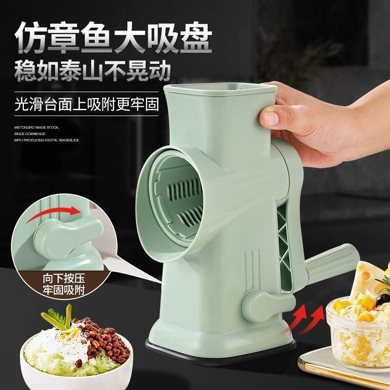 刨冰机家用小型摆摊夜市制冰沙小型切菜器料理机商用碎冰机手摇式