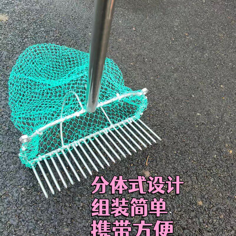 赶海耙子挖蛤蜊花蛤黄蚬田螺带网兜镀锌焊接耙子沙滩赶海专用工具