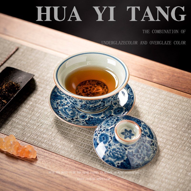 手绘青花柴窑三才盖碗茶杯老陶泥万花景德镇中国风陶瓷茶具单个
