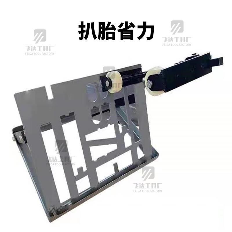 手动扒胎机安装上胎拆卸剥离夹压轮胎器电动车摩托车三轮维修工具