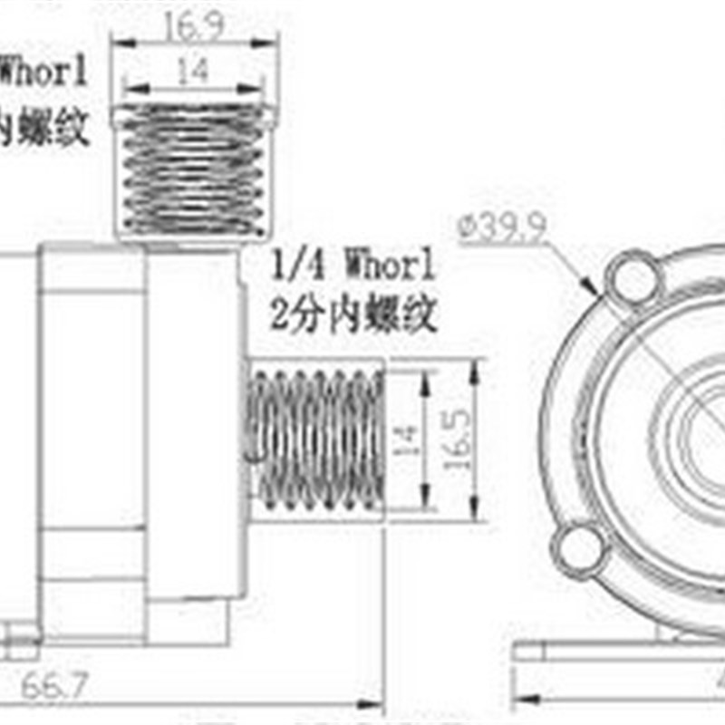 电脑水冷静音水泵 水冷散热潜水泵12v直流无刷大流量陶瓷轴长寿命