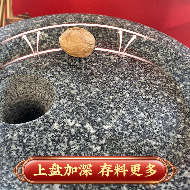 石磨小石磨家用石磨手推磨盘天然磨盘手推老式青石麻石手工石磨机