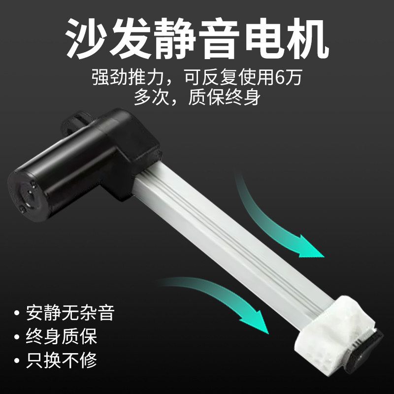 足疗沙发足浴电动按摩一体床洗脚修脚泡脚足疗店洗浴沐足沙发躺椅