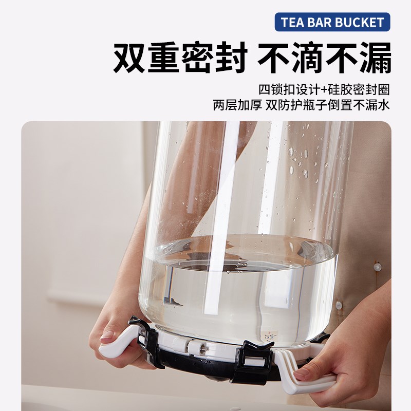 玻璃水桶纯净空桶密封罐家用储水茶台功夫茶纯净水桶大容量储水罐
