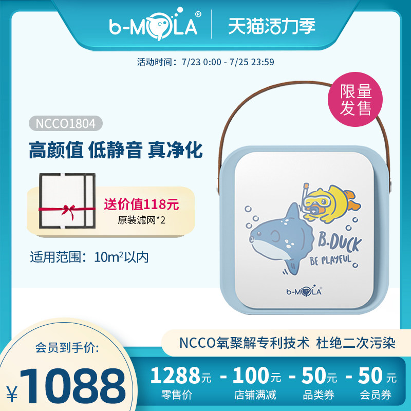 英国原产AMC后级功放 2100 HIFI发烧音响器材 环形变压器功放