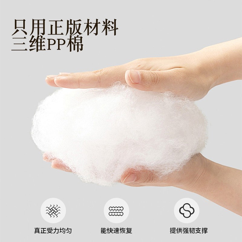 2025新款床头靠枕排骨架床上玩手机防撞软垫榻榻米无床头软包靠背