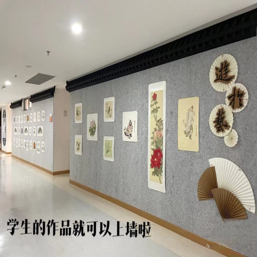 自粘幼儿园彩色毛毡板墙贴软木板照片作品展示板背景墙留言板定制