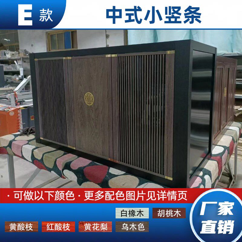中式鱼缸柜鱼缸底柜铝合金底座底滤专用草缸地柜带门海缸柜子定制