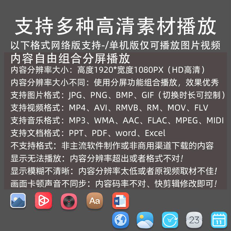 立式触控广告机 4K液晶广告屏 落地式电子水牌 商用高清触摸屏 安