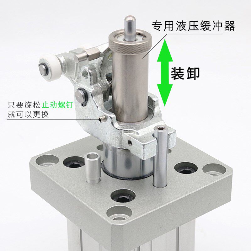 气动阻挡气缸配件液压缓冲阻尼器RS1H-R63 RS2H-R50 RSA80 RB1407
