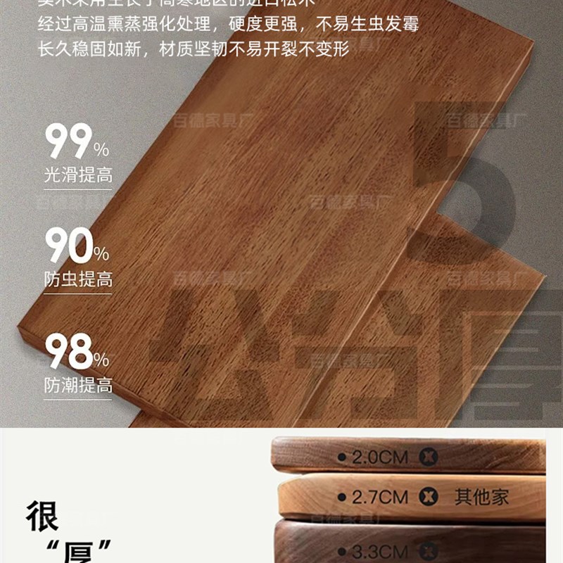 实木电脑桌家用办公桌学习桌子双人台式电竞桌工作台大板书桌定制