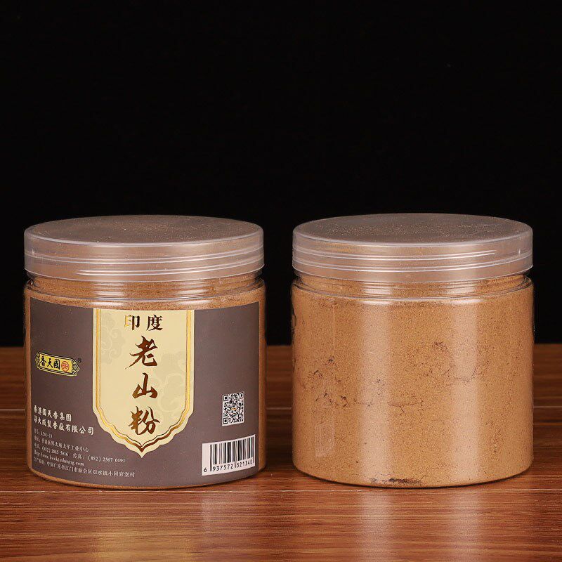 印度老山檀香粉香熏家用室内供佛香寺庙用香打香篆香粉持久熏香