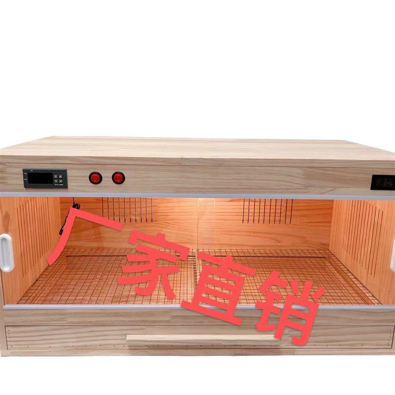 芦丁鸡饲养箱智能温控幼雏箱恒温保暖爬宠箱抽屉箱抽屉爬宠箱