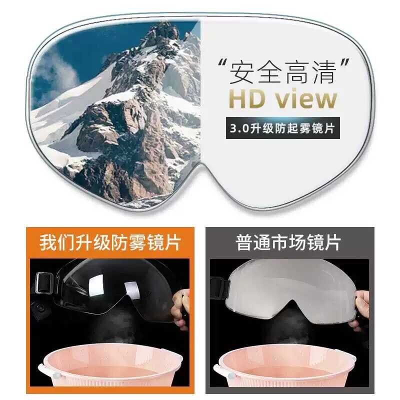 冬季保暖套头帽遮脸面罩男士护耳雷锋帽帽子女骑电动车防寒护钓鱼