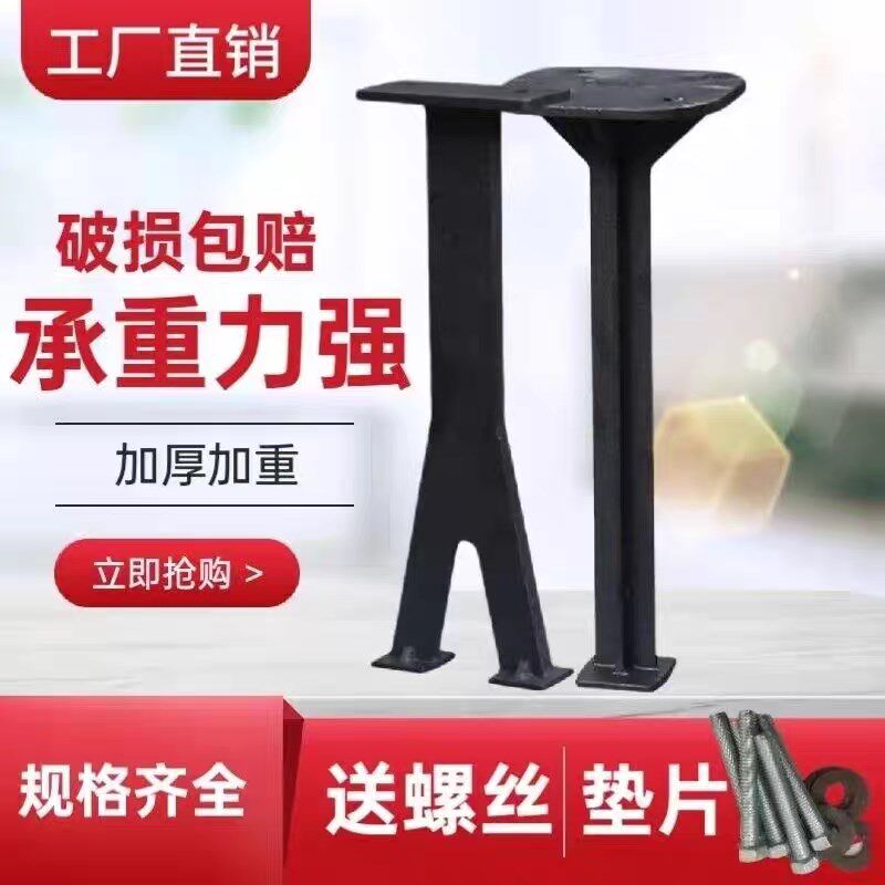 母猪产床支腿铸铁腿漏粪板焊接脚产床配件支撑养殖设备