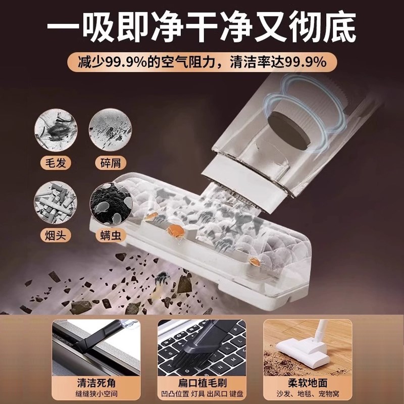 无线吸尘器家用大吸力小型手持拖地一体机猫毛静音吸尘拖把二合一