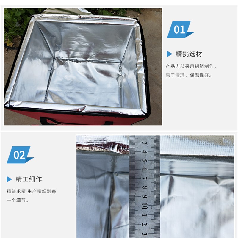保冷箱300升外卖保温箱超大泡沫外卖箱加厚送餐箱冷藏箱大号定做