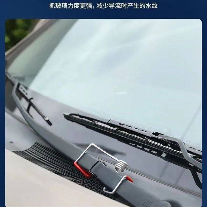 不锈钢汽车雨刮器臂加力弹簧新型智能助力弹簧通用型雨刮器弹簧