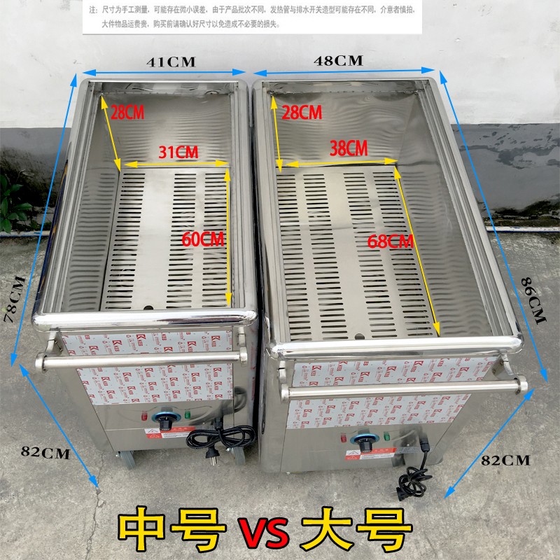 商用毛巾加热机电蒸箱不锈钢高温蒸汽消毒柜幼儿园足浴热熬毛巾车