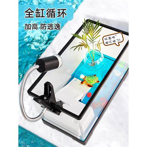 乌龟饲养缸家用客厅小型龟缸小别墅养箱带晒台乌龟专用缸生态鱼缸