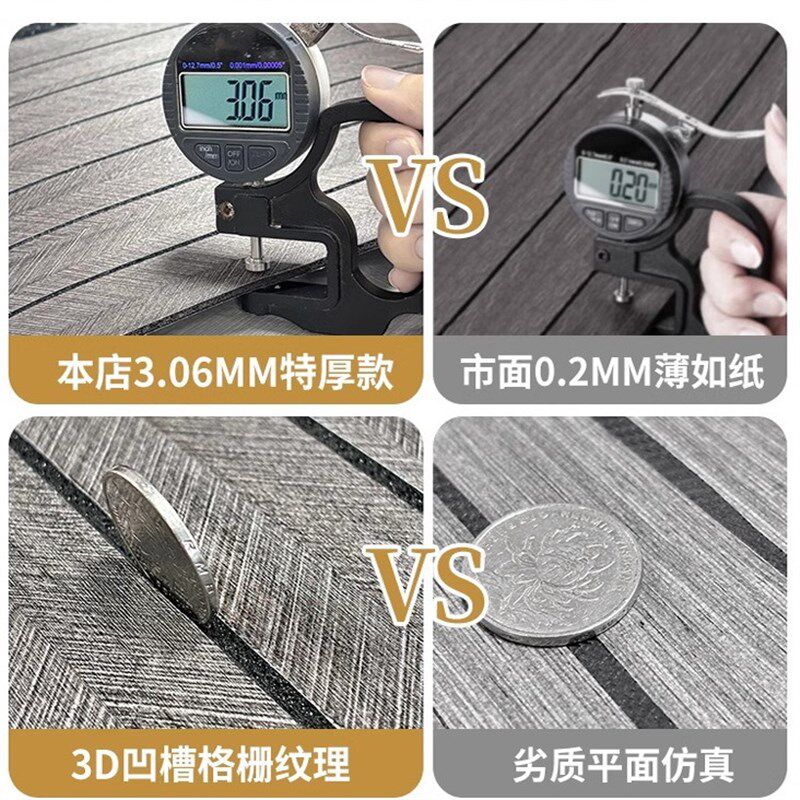 立体格栅电视背景墙装饰改造墙面护墙板自粘墙贴木饰面板墙壁贴纸