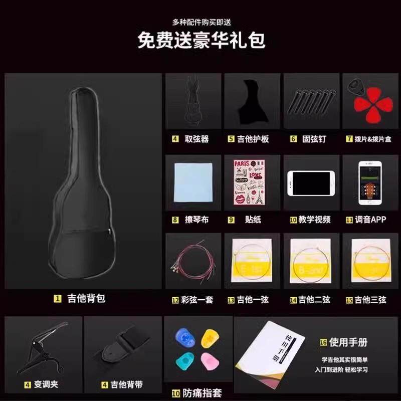 正品卡马吉他初学者38新手练习41寸入门琴民谣木吉他男乐器