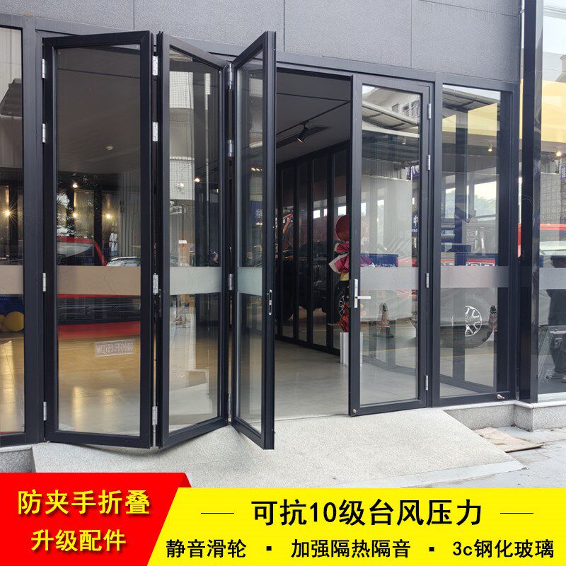 折叠门隔断门重型洗车房商铺门店玻璃折叠窗移门阳台铝合金推拉门