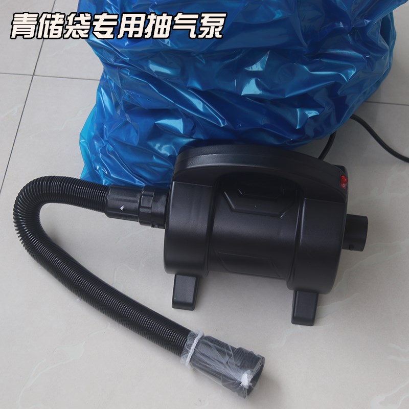 青储袋专用抽气泵大功率电动抽真空机青贮抽气农业气泵压缩家用