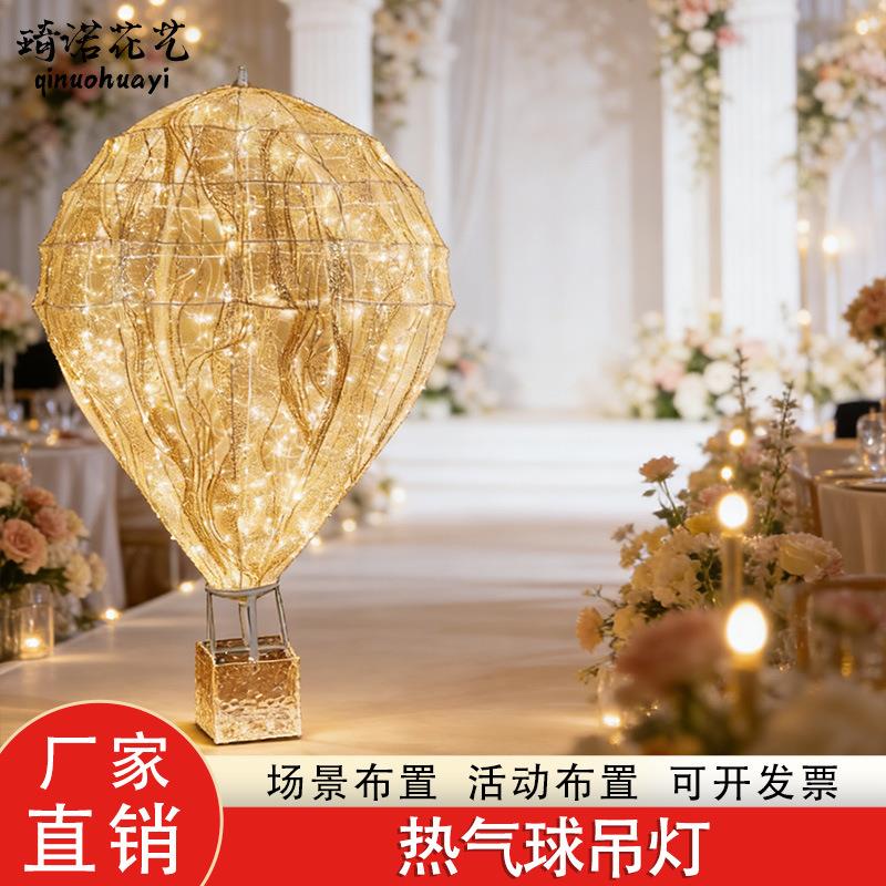 led瀑布灯商场公园景观树藤灯串拍照背景彩灯串节日装饰灯多功能