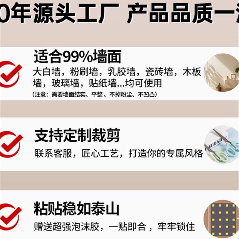 自学舞蹈镜子自粘大面积瑜伽镜练功健身镜家用练舞贴墙式跳舞镜