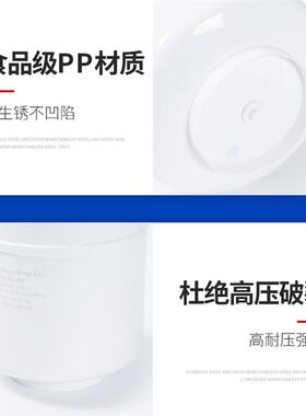 3.2G塑包钢储水压力桶 4G6G白色塑料压力罐滤水机储水罐品牌通用