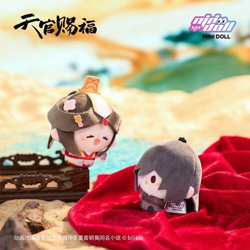 【官方现货秒发】天官赐福动画-天灯长筵圆滚滚毛绒挂件 周边
