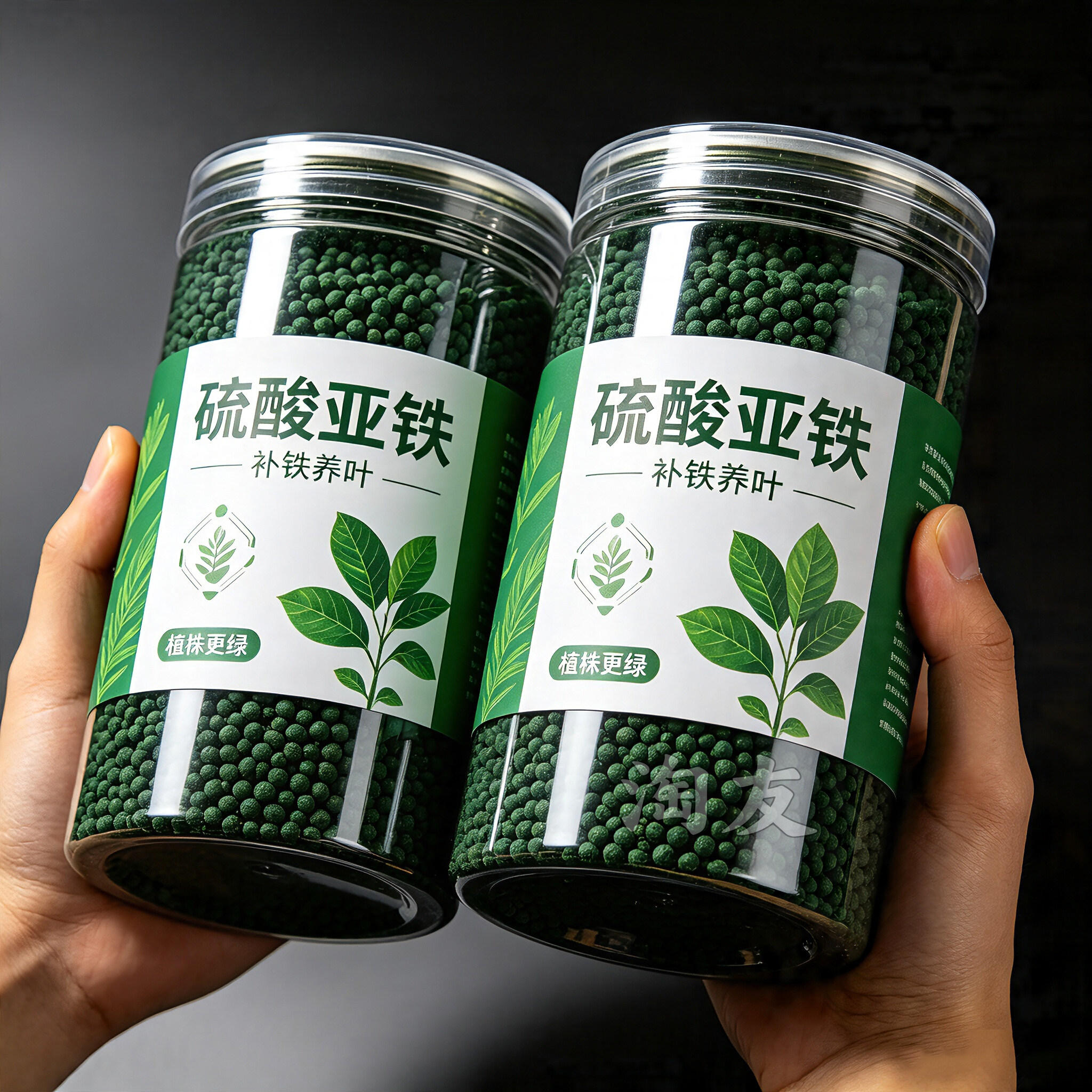 果树专用硫酸亚铁水溶肥防黄化