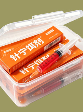 针管式免撒呋虫胺橱柜驱虫剂