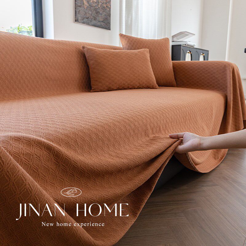 网红沙发盖布巾四季通用沙发巾一整张全盖垫布高级感万能沙发盖毯
