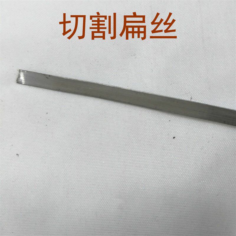 电热刀1毫米厚宽5毫米海绵倒边切割刀软包泡沫 造型背景墙发热丝