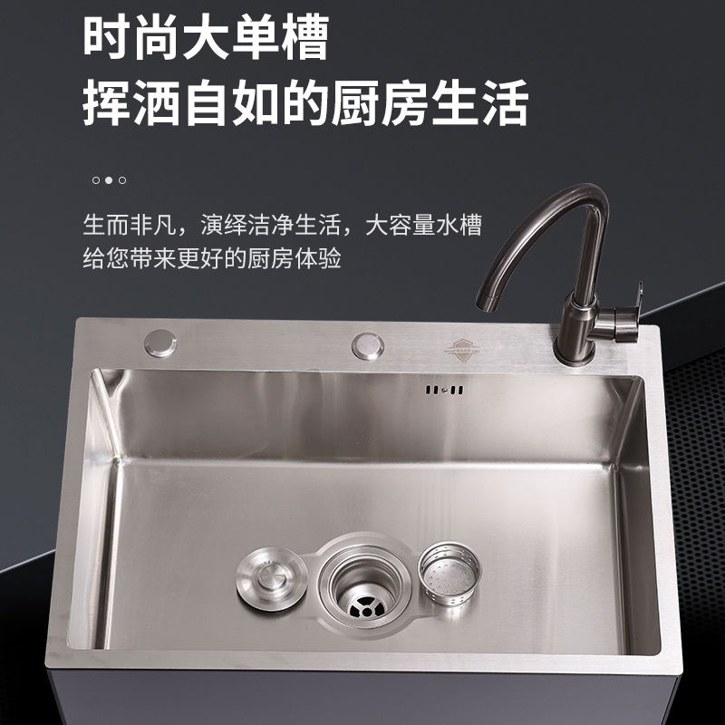 阳台太空铝不锈钢水槽柜洗衣柜厨房洗菜洗碗池小户型落地式洗衣池