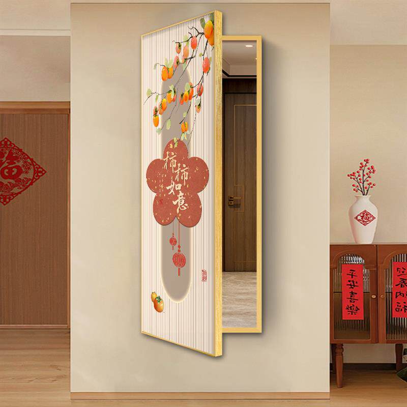 新中式暗藏式全身镜装饰画翻开可关闭试衣镜挂画壁挂式穿衣镜子