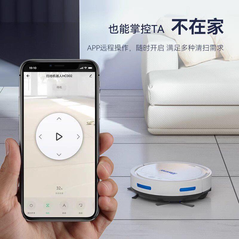 扫地机器人全自动家用三合一智能擦地拖地吸尘器一体机拖地机897