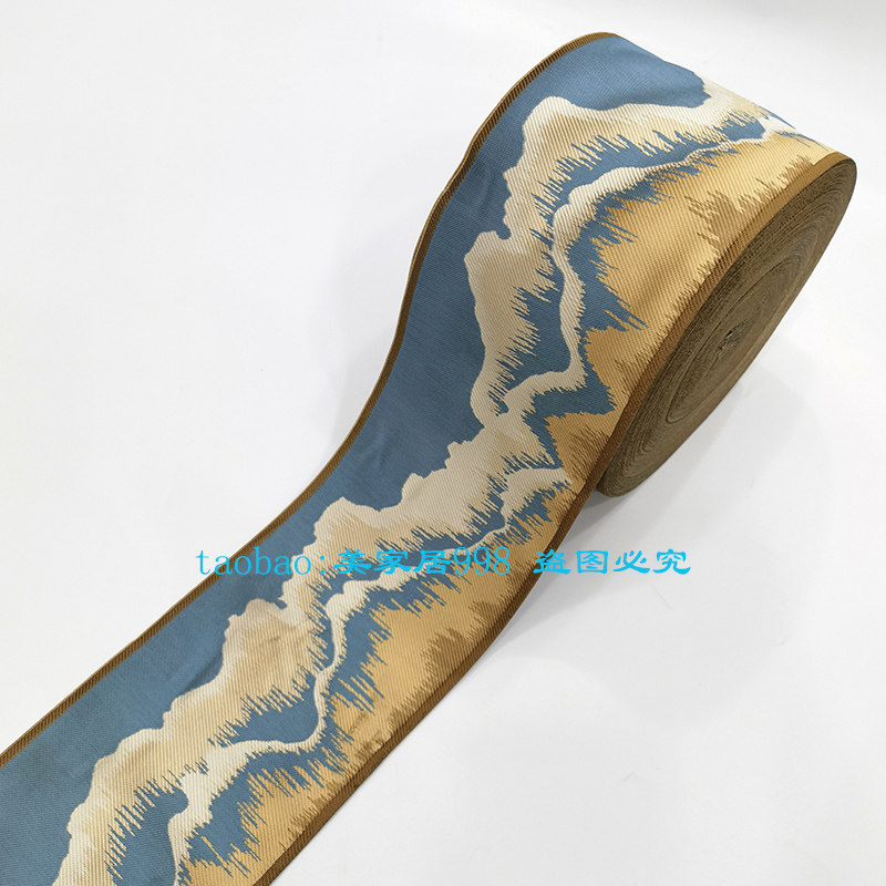 宽12CM窗帘花边新中式沙发套坐垫抱枕桌旗装饰布艺提花边织带辅料